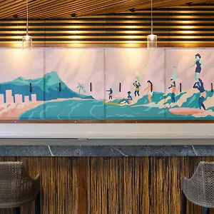 Hyatt Centric Waikiki 4*, Honolulu États-Unis